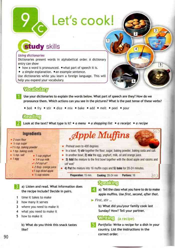 Английский язык в фокусе 6 класс Учебник Ваулина Дули читать онлайн